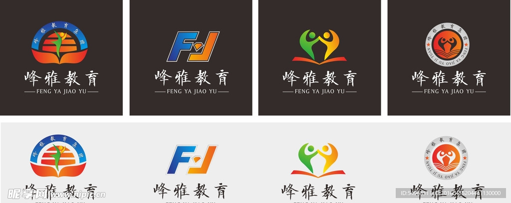 峰雅教育LOGO