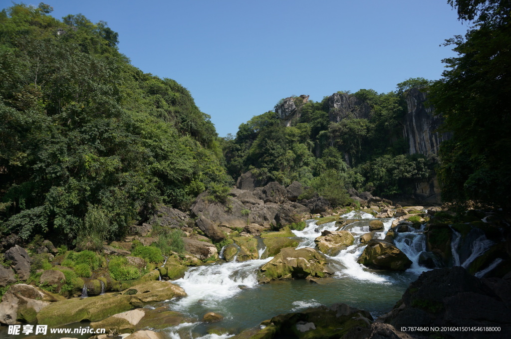 贵州荔波风光