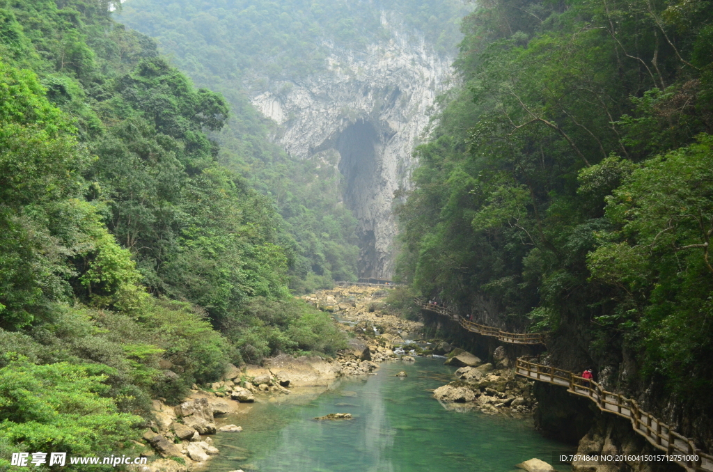 贵州荔波风光
