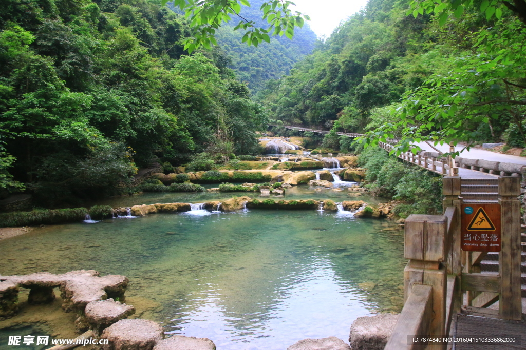 贵州荔波风光