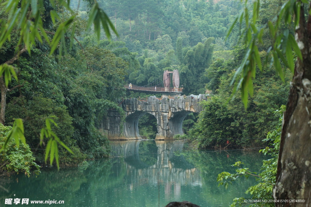 贵州荔波风光
