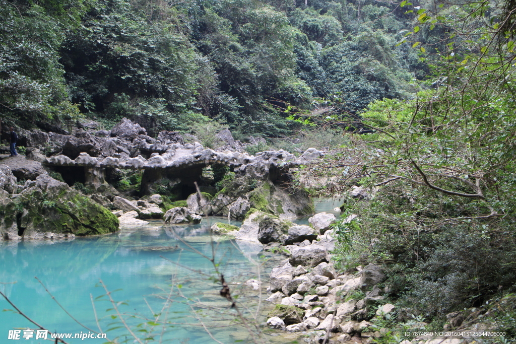 贵州荔波风光