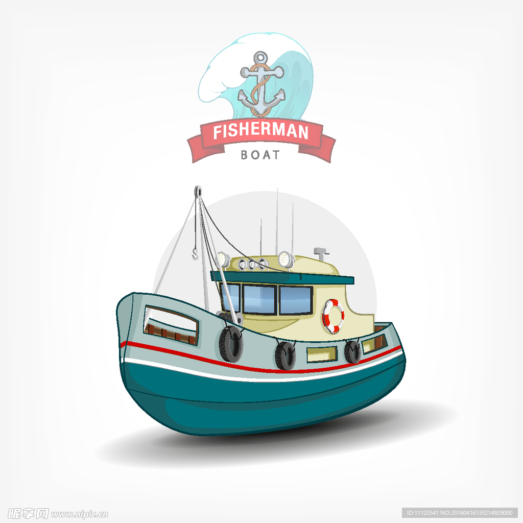 卡通渔船设计矢量素材