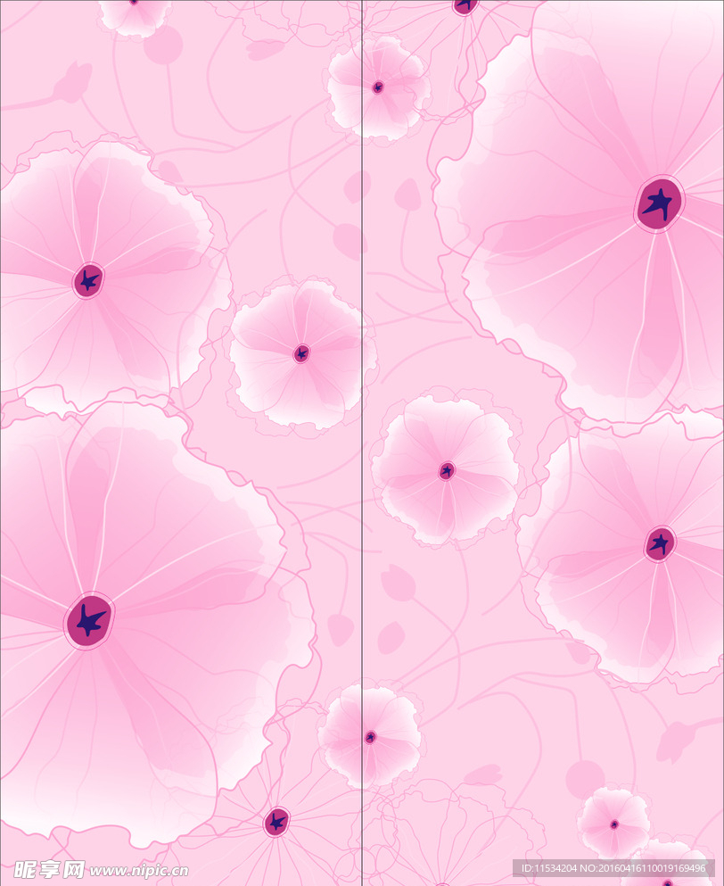 粉花