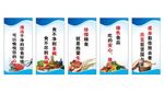 餐厅标语 食堂标语