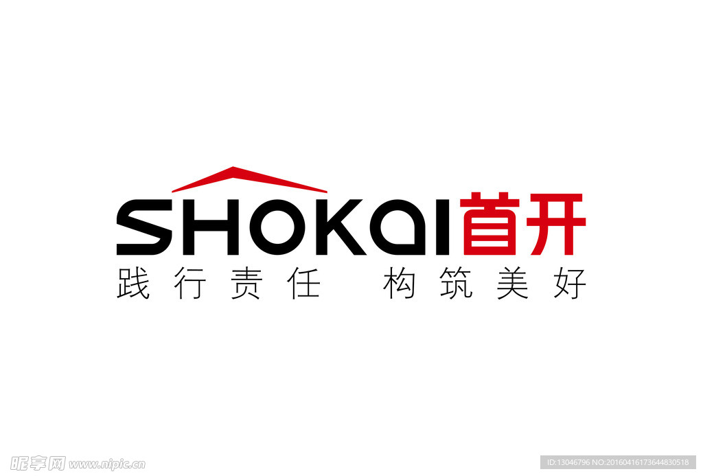 首开LOGO 践行责任构筑美好