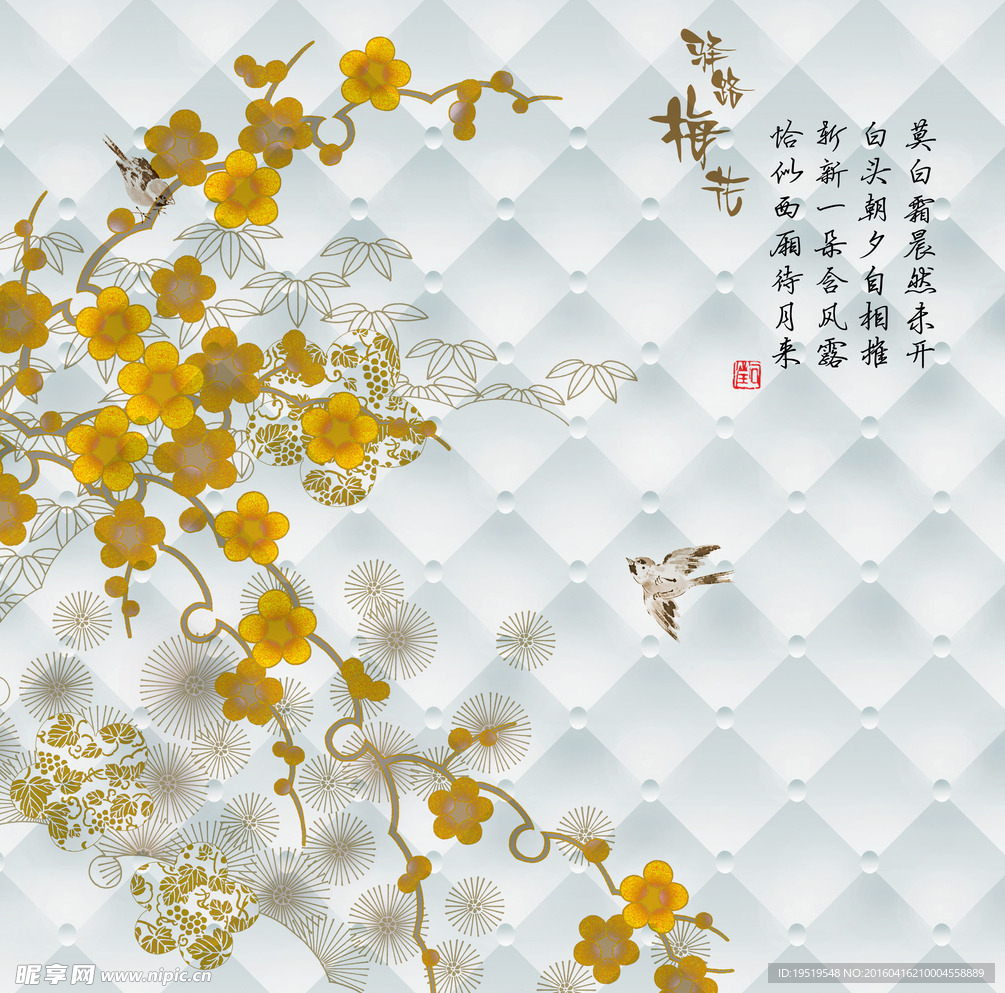 软包花鸟背景