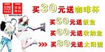 熙美诚品