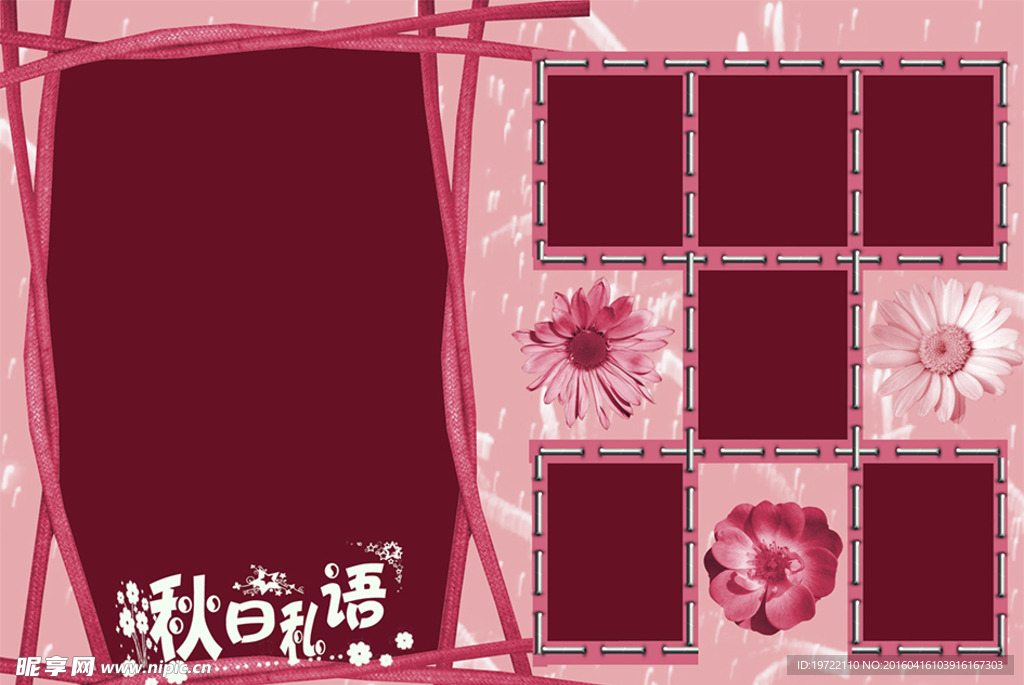 影楼儿童婚纱古装写真相册模板