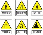 易滑