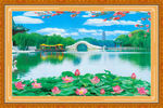 中堂画  山水画