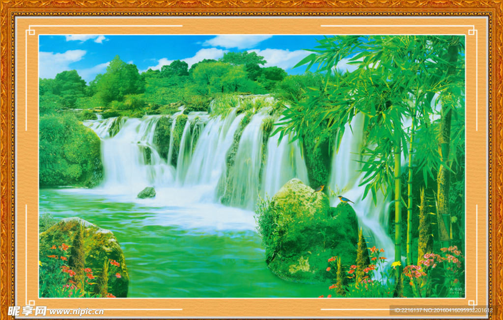 中堂画  山水画