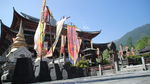 天龙八部影视城