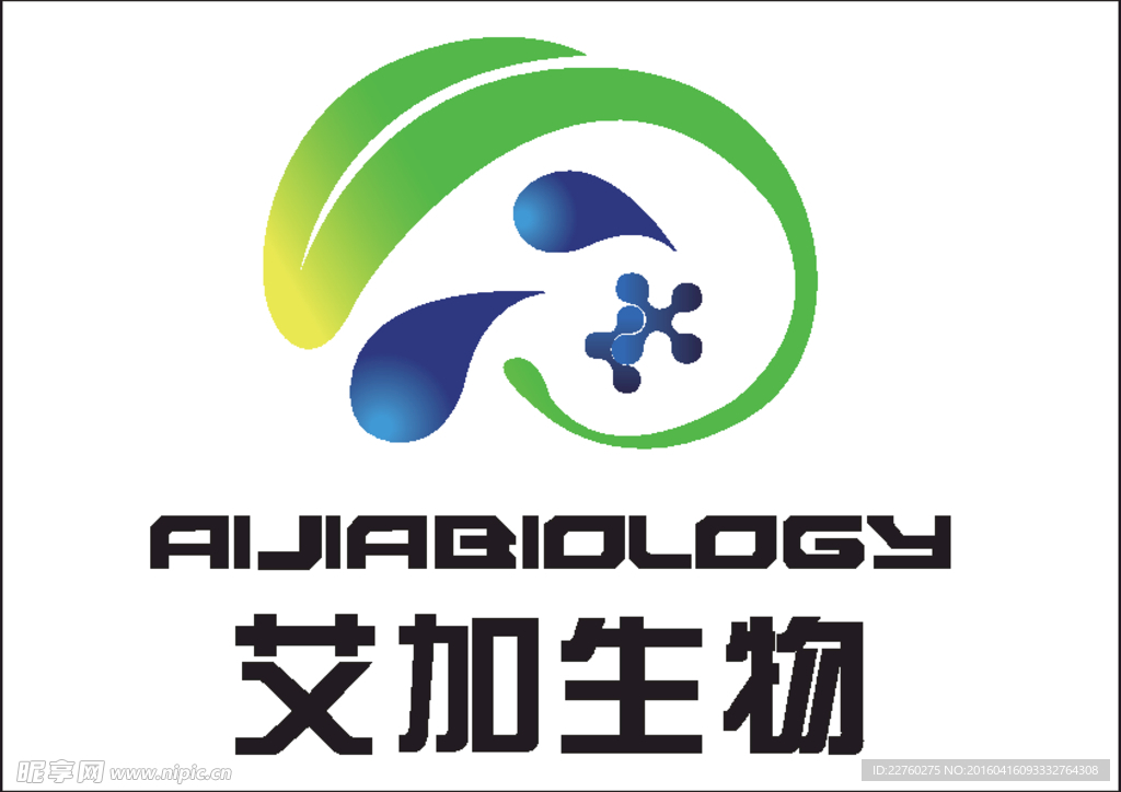 艾加生物logo