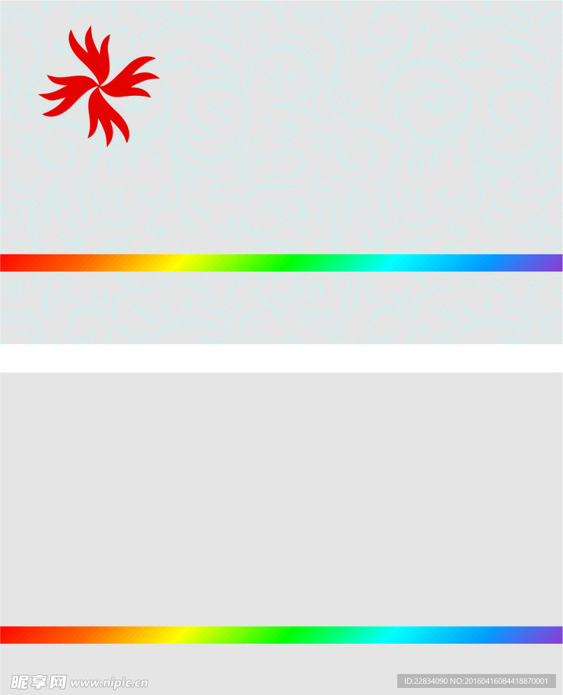 名片
