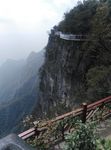 天门山玻璃栈道