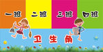 扫把摆放架