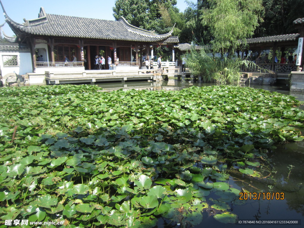 瘦西湖