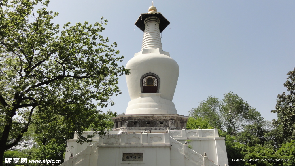 瘦西湖