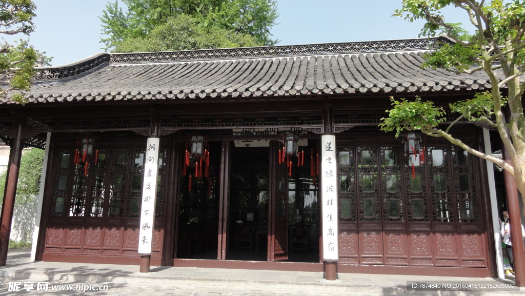 瘦西湖