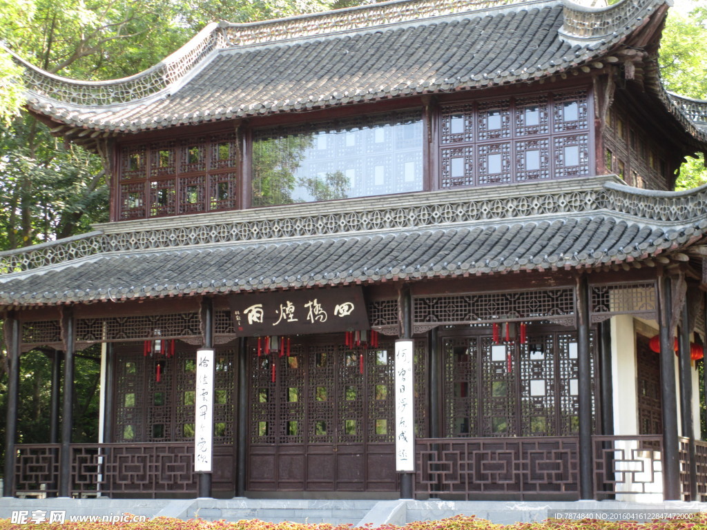 瘦西湖