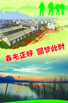 蒙自旅游
