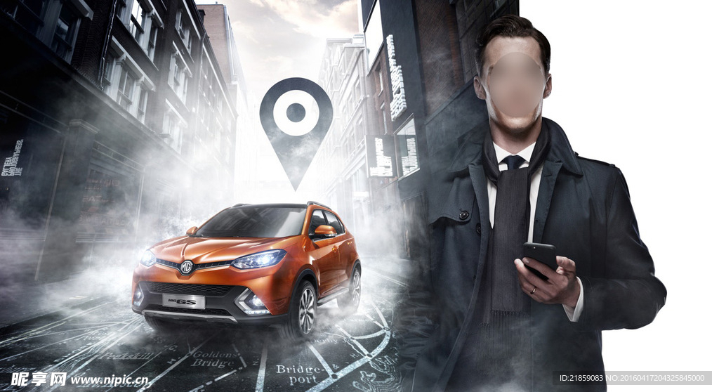 名爵锐腾汽车广告烟雾篇