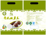 胚芽米软包装