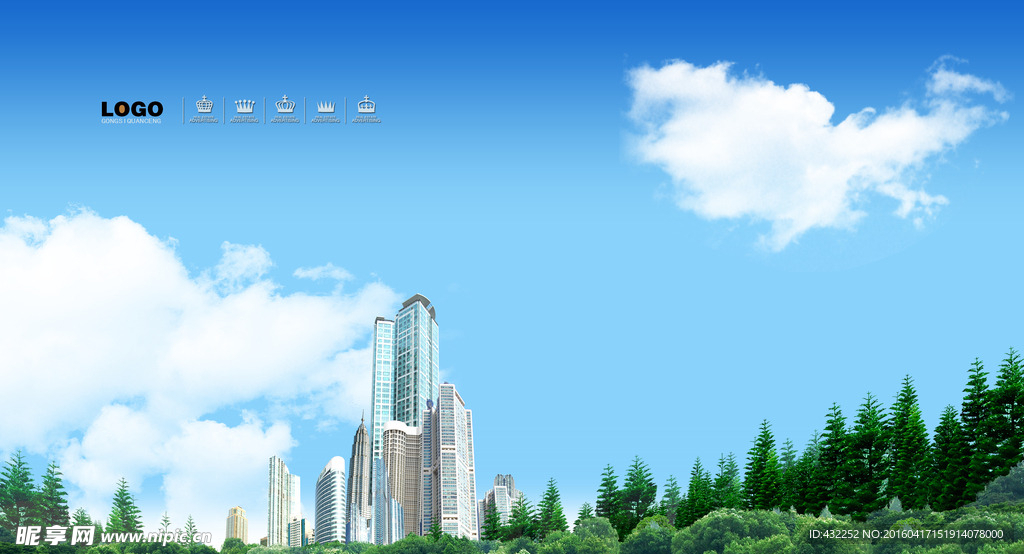 绿色城市