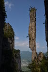 恩施大峡谷