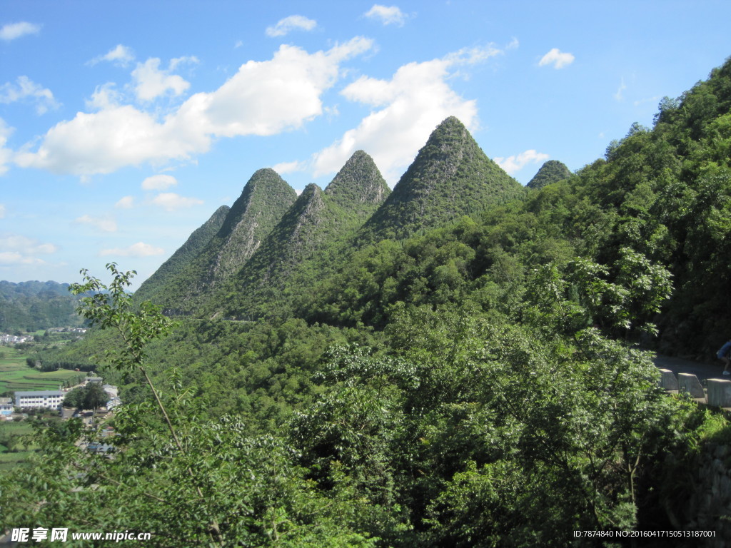 贵州山水