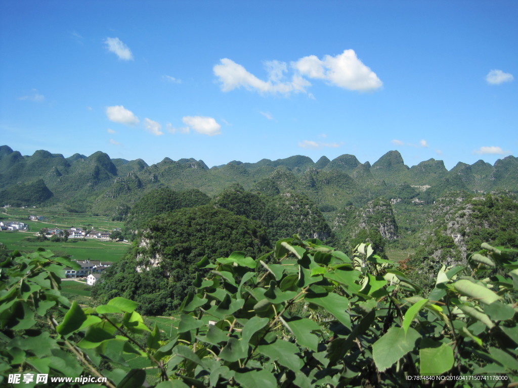 贵州山水