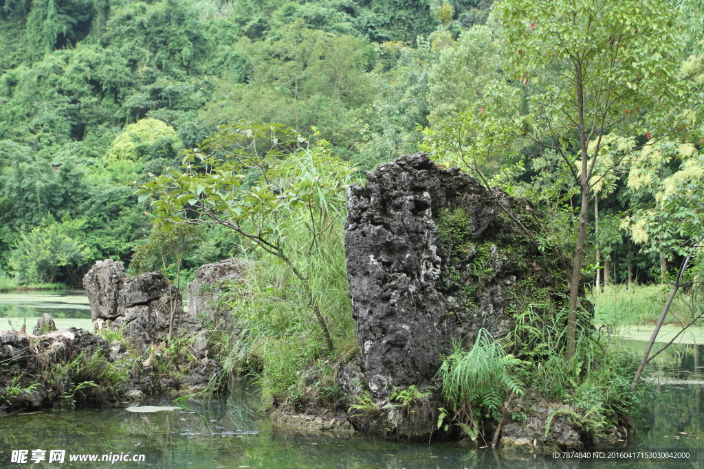 贵州山水