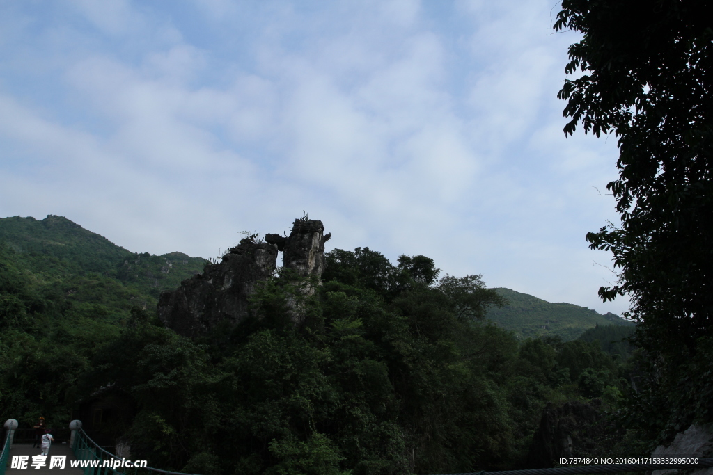 贵州山水