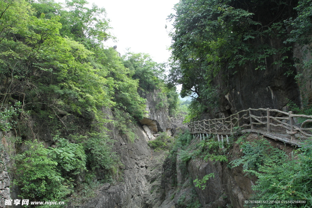 贵州山水