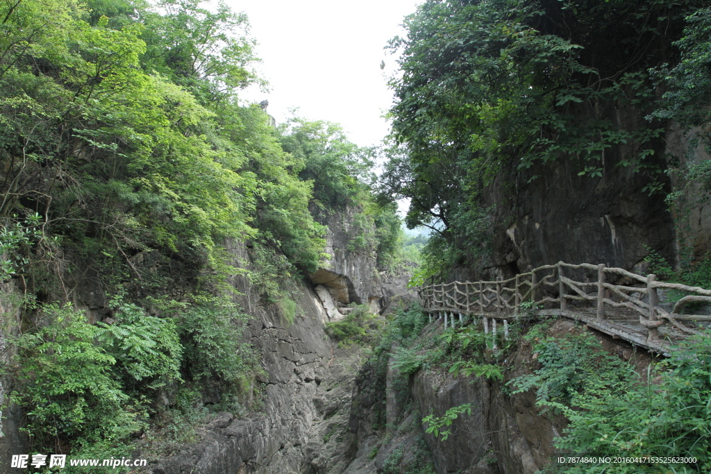 贵州山水