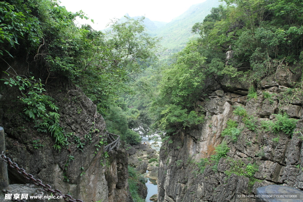 贵州山水