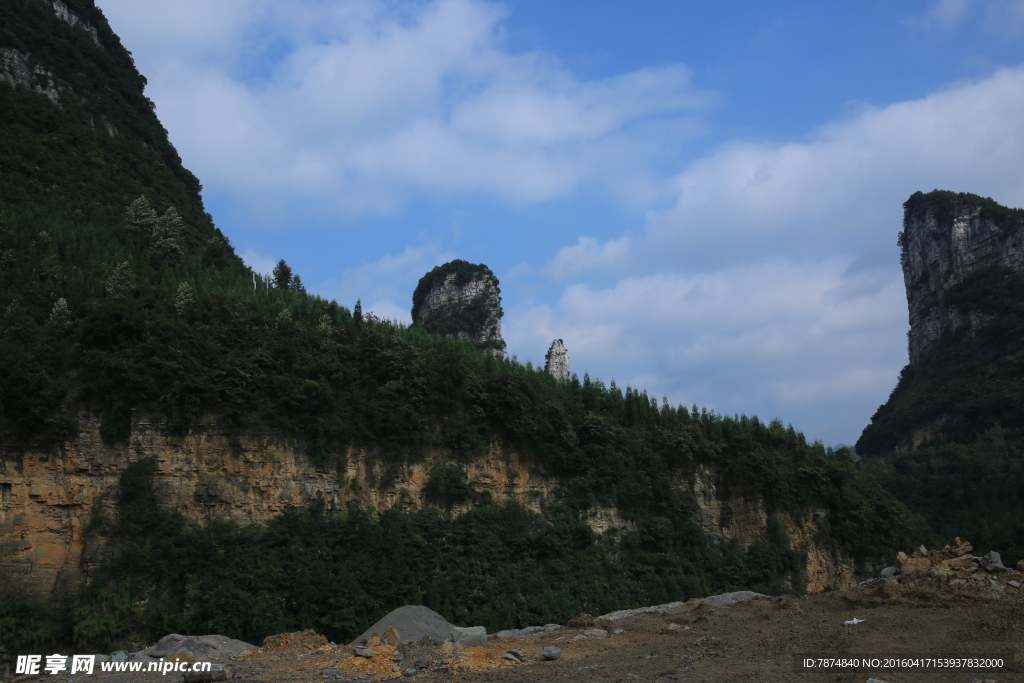 贵州山水