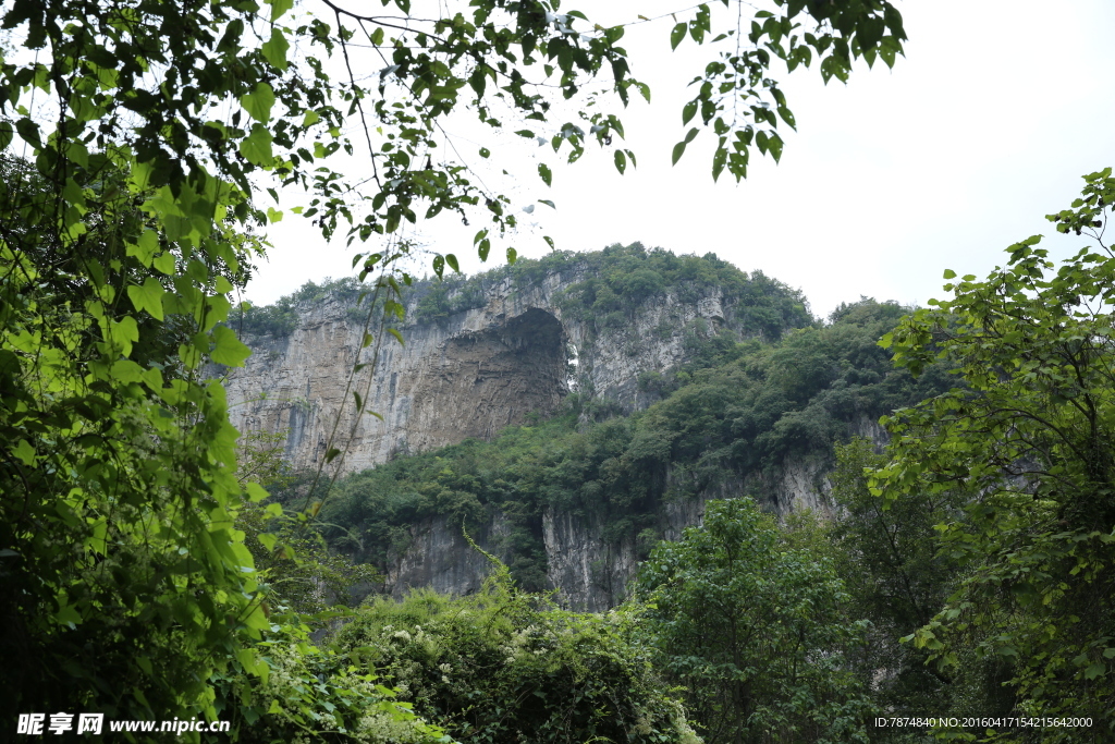 贵州山水