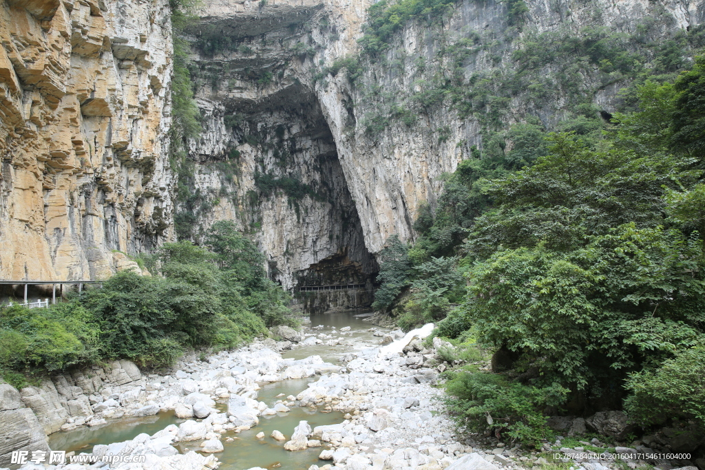 贵州山水