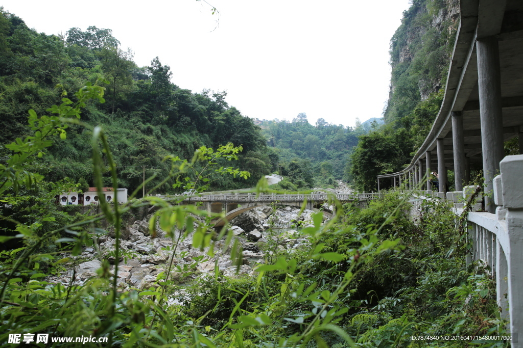 贵州山水