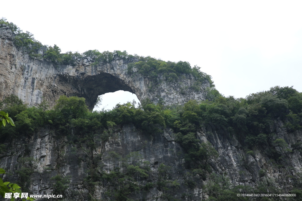 贵州山水