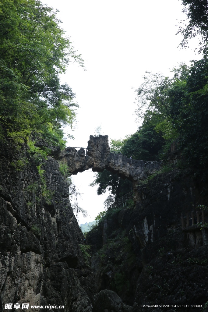 贵州山水
