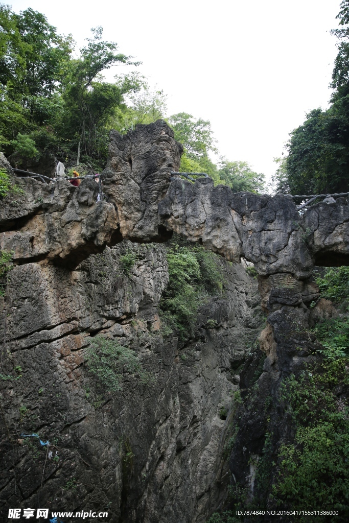 贵州山水