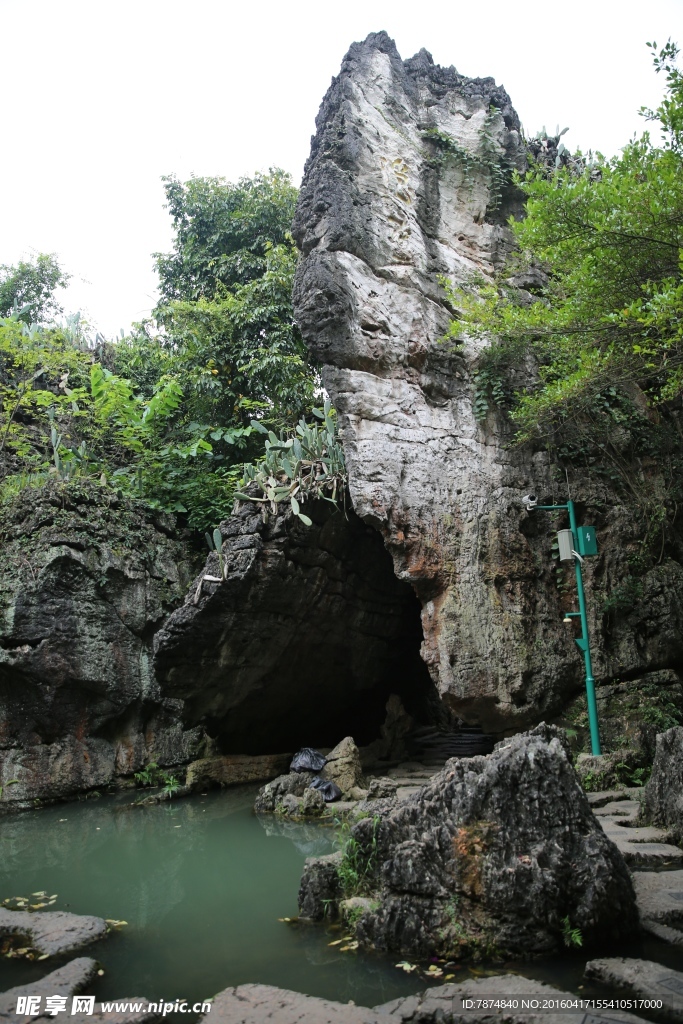 贵州山水