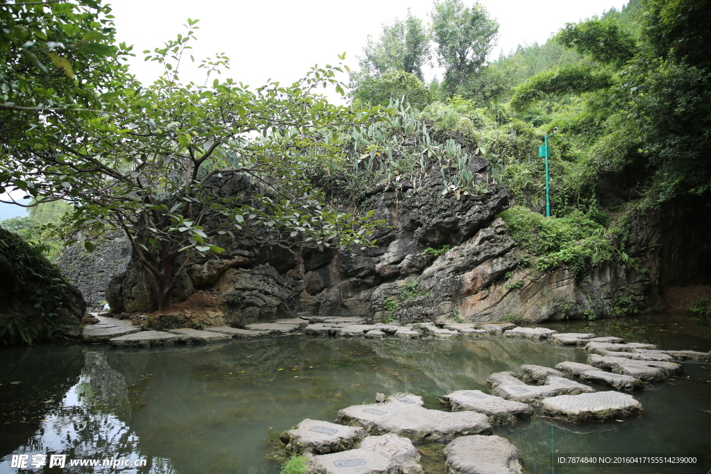 贵州山水