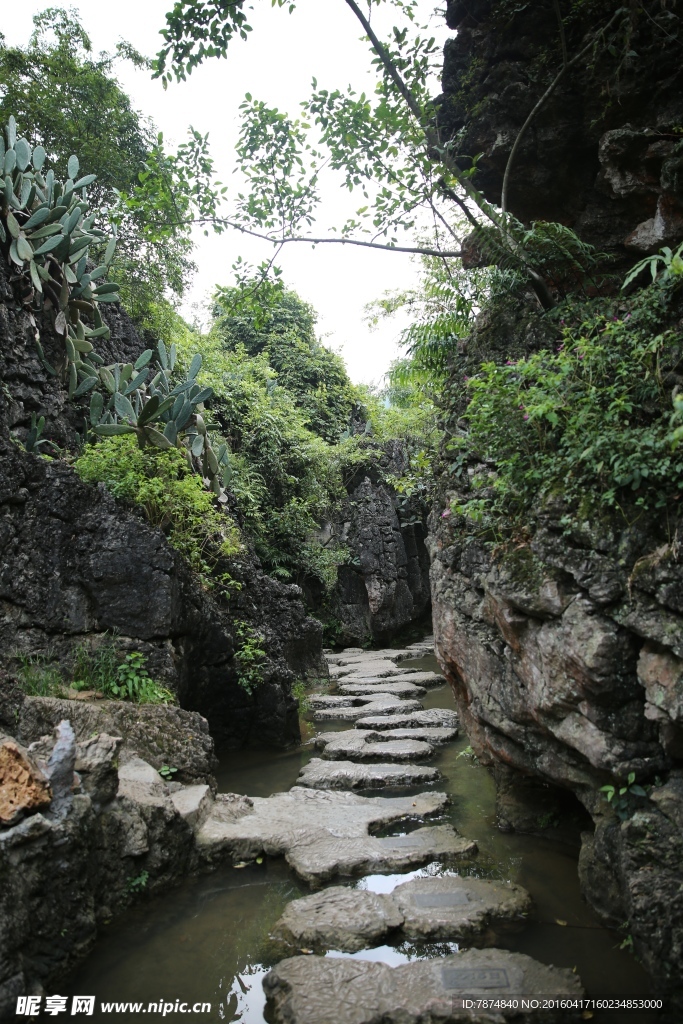 贵州山水