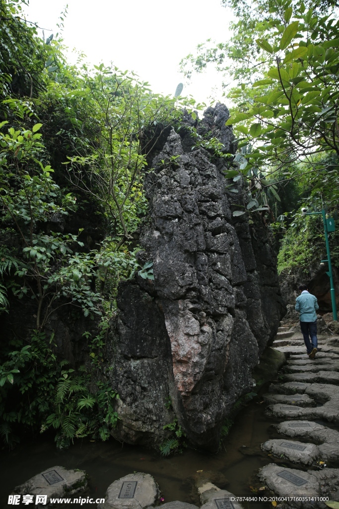 贵州山水