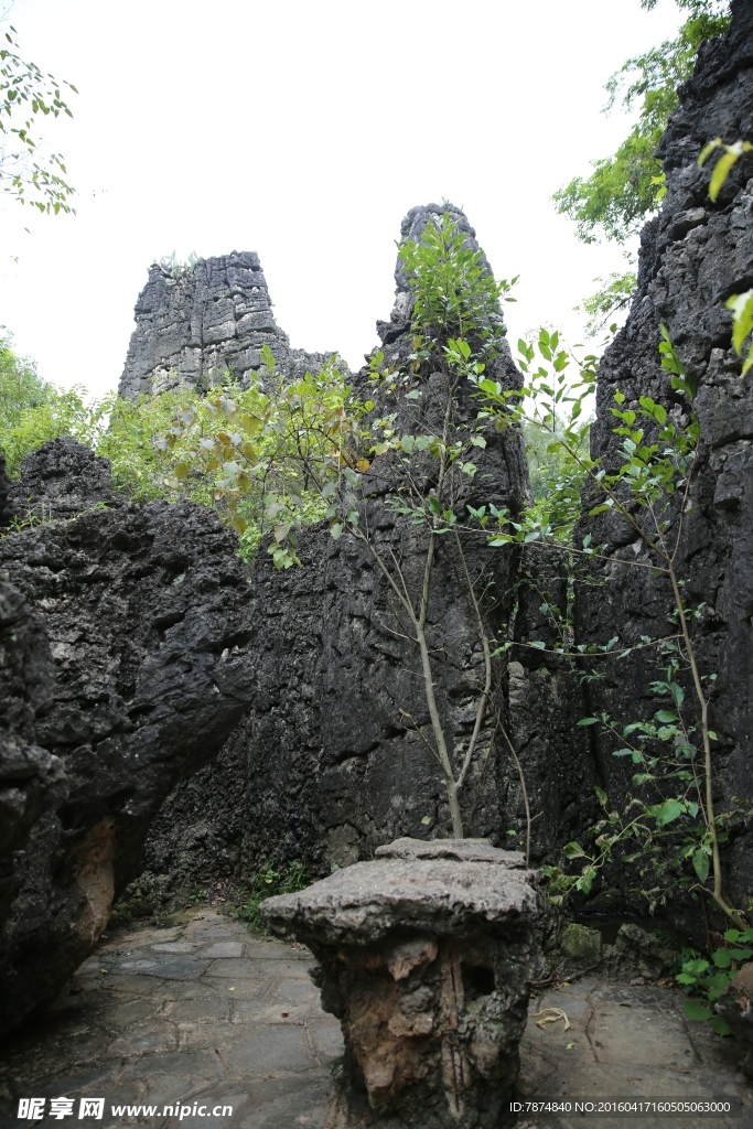 贵州山水