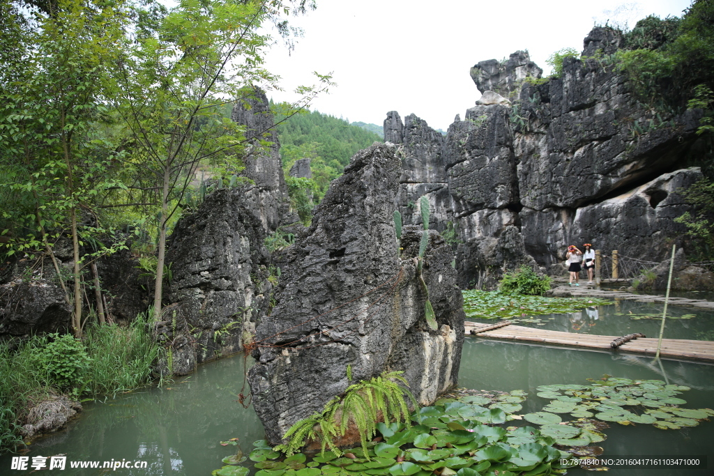 贵州山水